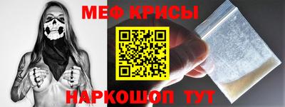 прущая мука Ликино-Дулёво