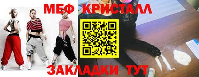 героин Лесосибирск