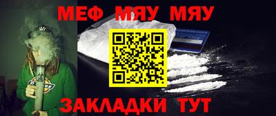 прущая мука Ликино-Дулёво