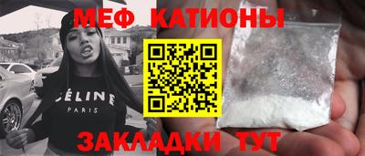 героин Лесосибирск
