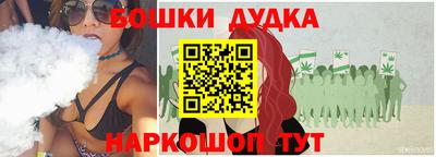 прущая мука Ликино-Дулёво