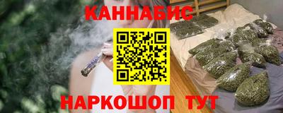 прущая мука Ликино-Дулёво