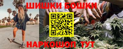 героин Лесосибирск