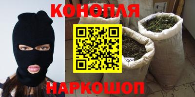 героин Лесосибирск