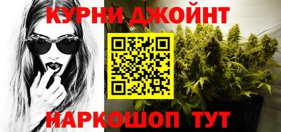прущая мука Ликино-Дулёво