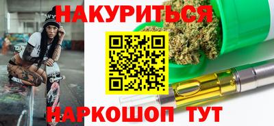 прущая мука Ликино-Дулёво