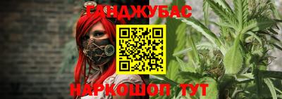 прущая мука Ликино-Дулёво
