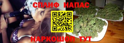 героин Лесосибирск