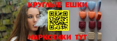 прущая мука Ликино-Дулёво