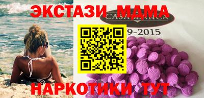 прущая мука Ликино-Дулёво