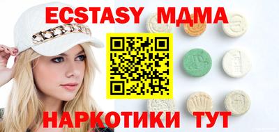 прущая мука Ликино-Дулёво