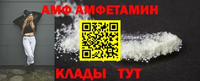 прущая мука Ликино-Дулёво