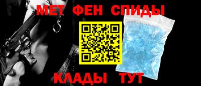 героин Лесосибирск