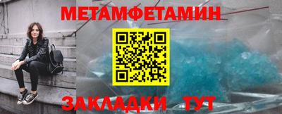 героин Лесосибирск
