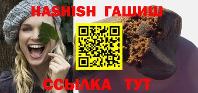 прущая мука Ликино-Дулёво
