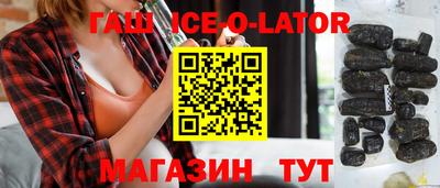 прущая мука Ликино-Дулёво