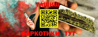 прущая мука Ликино-Дулёво