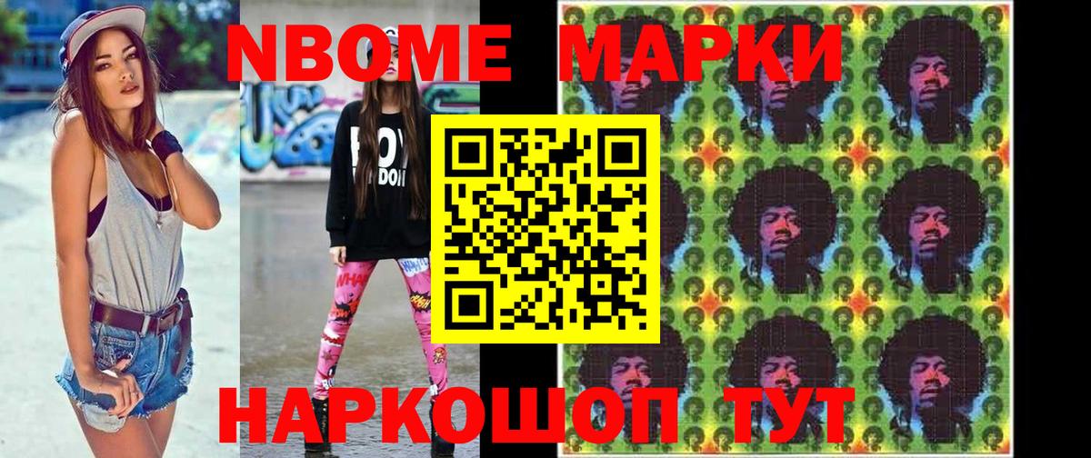 LSD-25 экстази ecstasy  Вход с VPN  Ирбит  LSD-25 экстази кислота 